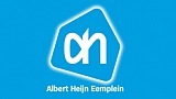 ah-eemplein